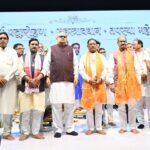 मानवता को शांति, आत्मसंयम, करुणा और अहिंसा का मार्ग दिखाते हैं भगवान महावीर के विचार : लोकसभा अध्यक्ष श्री ओम बिरला।     अहिंसा, करुणा, सत्य और आत्मसंयम के संदेश की आज पूरे विश्व को आवश्यकता : मुख्यमंत्री श्री विष्णुदेव साय।     मुख्यमंत्री और लोकसभा अध्यक्ष ने आचार्य पदारोहण एवं सहस्त्रावधान तपस्या महोत्सव में जैन मुनियों का लिया आशीर्वाद।
