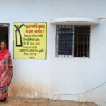 प्रधानमंत्री आवास योजना से बदली ग्रामीण परिवारों की तस्वीर, 84 हजार से अधिक परिवारों को मिला पक्का आशियाना…..