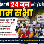 ad1d9704-ace1-4102-bf5f-246451cc1b50