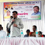 उद्योग मंत्री लखनलाल देवांगन ने मिनीमाता कन्या महाविद्यालय में नवनिर्मित डोम व किचन शेड का किया लोकार्पण…..