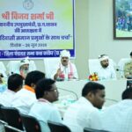 नक्सलमुक्त बस्तर के चहुंमुखी विकास के लिए उपमुख्यमंत्री विजय शर्मा ने समाज प्रमुखों से मांगा सहयोग….