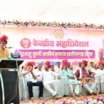 वित्त मंत्री ओपी चौधरी धमतरी के ग्राम छाती में चंद्रनाहू (चंद्राकर) कुर्मी-क्षत्रिय समाज के कार्यक्रम में हुए शामिल……