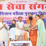 गौ संरक्षण जनभागीदारी से ही बनेगा जनआंदोलन : मुख्यमंत्री विष्णु देव साय….