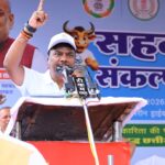 सहकारिता एक नारा नहीं, बल्कि जन-आंदोलन है : मंत्री केदार कश्यप….