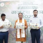 IMG-20260817-WA0006