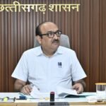 उपराष्ट्रपति के 2 सितंबर को प्रस्तावित छत्तीसगढ़ प्रवास की तैयारियों की मुख्य सचिव ने की समीक्षा।      एम्स रायपुर के दीक्षांत समारोह में शामिल होंगे उपराष्ट्रपति, व्यवस्थाओं को लेकर दिए निर्देश।