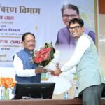 भविष्य के छत्तीसगढ़ के शहरों को आकार देने की महत्वपूर्ण जिम्मेदारी अब युवा टाउन प्लानर्स के कंधों पर – मुख्यमंत्री श्री विष्णुदेव साय।