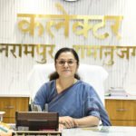 बलरामपुर जिले में सेवा और स्नेह का अनूठा संकल्प, आंगनबाड़ी के नन्हे-मुन्नों के लिए होगा खिलौना दान…..