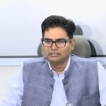 बेहतर समन्वय और व्यापक जनभागीदारी से सेवा संकल्प अभियान को बनाएं सफल – वित्त मंत्री ओपी चौधरी….