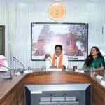 उप मुख्यमंत्री विजय शर्मा ने कबीरधाम के गौसेवकों एवं अधिकारियों की ली बैठक, गौधन की सुरक्षा, देखभाल एवं संरक्षण के लिए ठोस व्यवस्था बनाने के निर्देश….