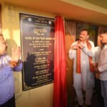 सेवा संकल्प अभियान में स्वास्थ्य सेवाओं का नया अध्याय, स्वास्थ्य मंत्री ने जरौंधा में आयुष्मान आरोग्य मंदिर का किया शुभारंभ, ग्रामीणों को अब स्थानीय स्तर पर मिलेगी स्वास्थ्य सुविधा….