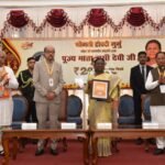 राष्ट्रपति द्रौपदी मुर्मु ने पूज्य माता हासी देवी जी के सम्मान में जारी किया 200 रूपए का स्मारक सिक्का….
