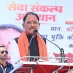 नशामुक्त और स्वस्थ छत्तीसगढ़ से ही बनेगा विकसित छत्तीसगढ़ : मुख्यमंत्री विष्णु देव साय…..